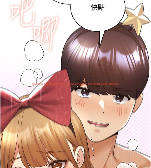 查看漫画野蠻插畫家 - 第66話-我好喜歡學長的「回禮」♥ - sayhentaiz.net中的2713727图片