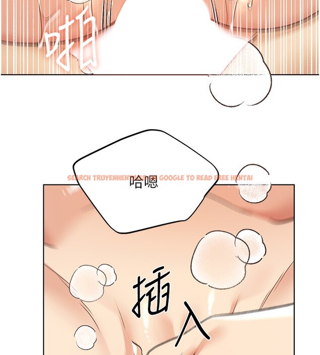 查看漫画野蠻插畫家 - 第66話-我好喜歡學長的「回禮」♥ - sayhentaiz.net中的2713735图片