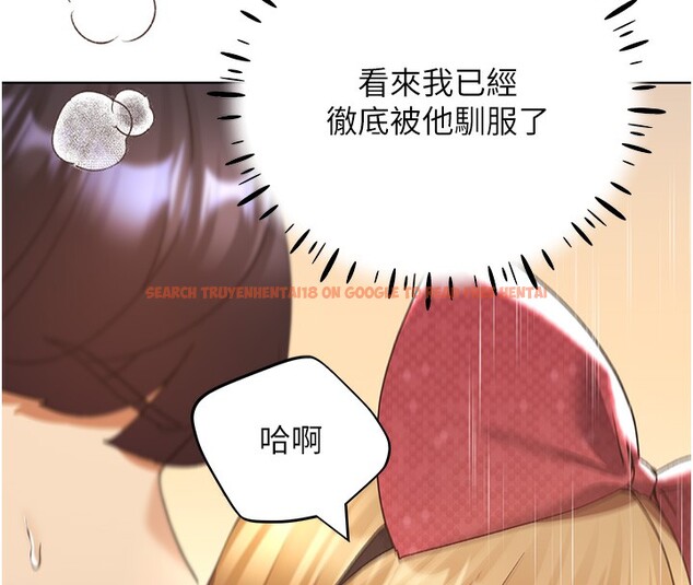 查看漫画野蠻插畫家 - 第66話-我好喜歡學長的「回禮」♥ - sayhentaiz.net中的2713747图片