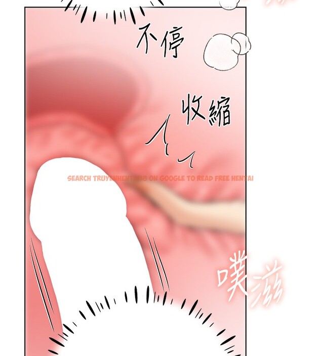 查看漫画野蠻插畫家 - 第66話-我好喜歡學長的「回禮」♥ - sayhentaiz.net中的2713752图片