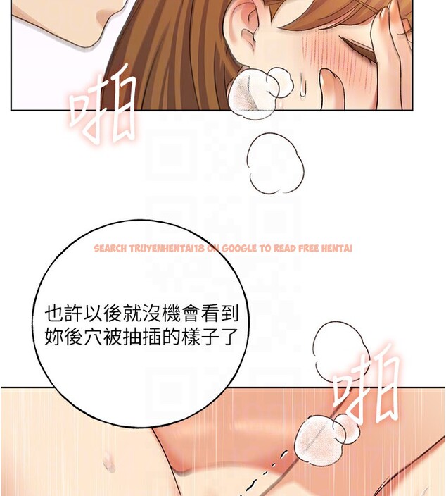 查看漫画野蠻插畫家 - 第66話-我好喜歡學長的「回禮」♥ - sayhentaiz.net中的2713755图片