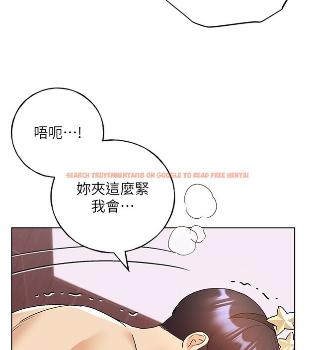 查看漫画野蠻插畫家 - 第66話-我好喜歡學長的「回禮」♥ - sayhentaiz.net中的2713762图片