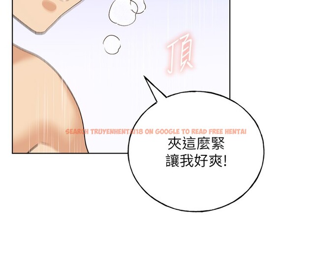 查看漫画野蠻插畫家 - 第66話-我好喜歡學長的「回禮」♥ - sayhentaiz.net中的2713768图片