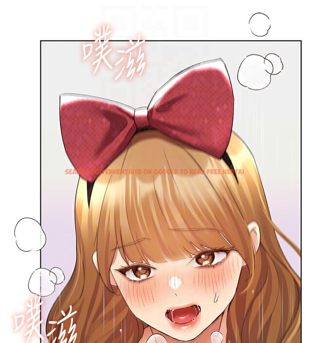 查看漫画野蠻插畫家 - 第66話-我好喜歡學長的「回禮」♥ - sayhentaiz.net中的2713769图片