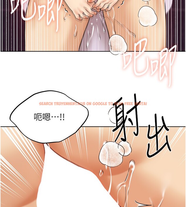 查看漫画野蠻插畫家 - 第66話-我好喜歡學長的「回禮」♥ - sayhentaiz.net中的2713781图片