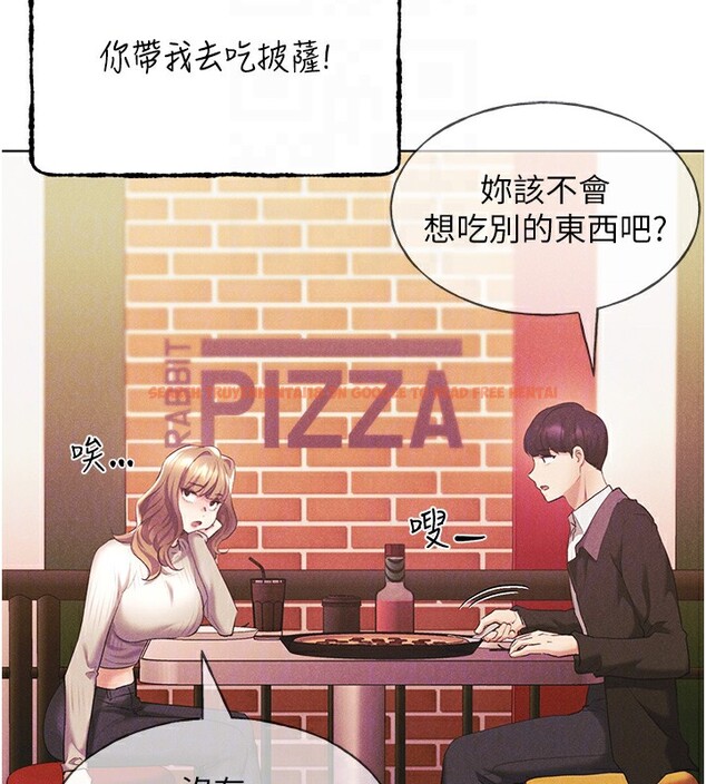 查看漫画野蠻插畫家 - 第66話-我好喜歡學長的「回禮」♥ - sayhentaiz.net中的2713808图片