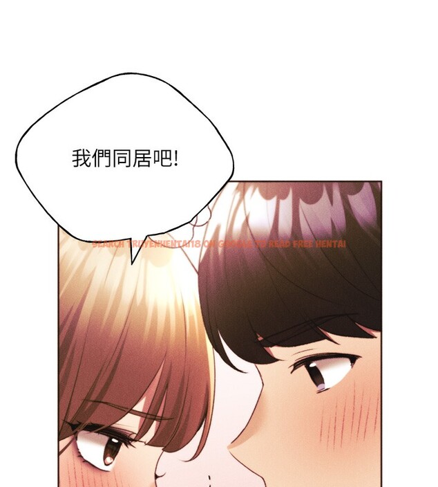 查看漫画野蠻插畫家 - 第66話-我好喜歡學長的「回禮」♥ - sayhentaiz.net中的2713825图片