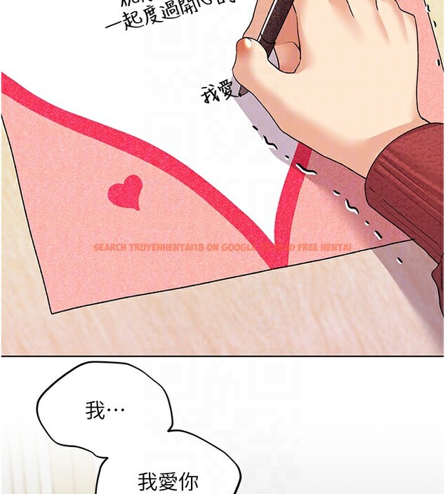 查看漫画野蠻插畫家 - 第66話-我好喜歡學長的「回禮」♥ - sayhentaiz.net中的2713829图片