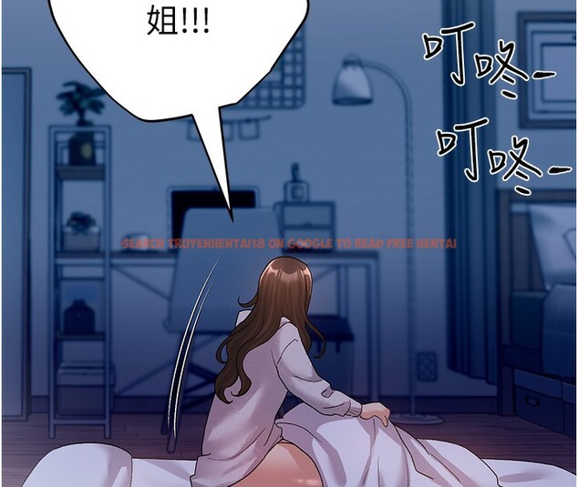 查看漫画野蠻插畫家 - 第66話-我好喜歡學長的「回禮」♥ - sayhentaiz.net中的2713842图片