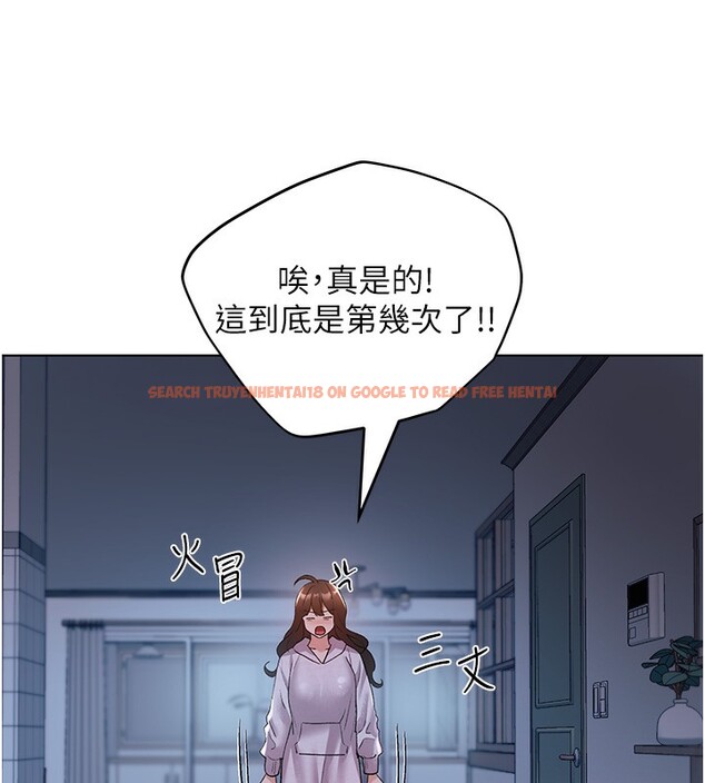 查看漫画野蠻插畫家 - 第66話-我好喜歡學長的「回禮」♥ - sayhentaiz.net中的2713845图片
