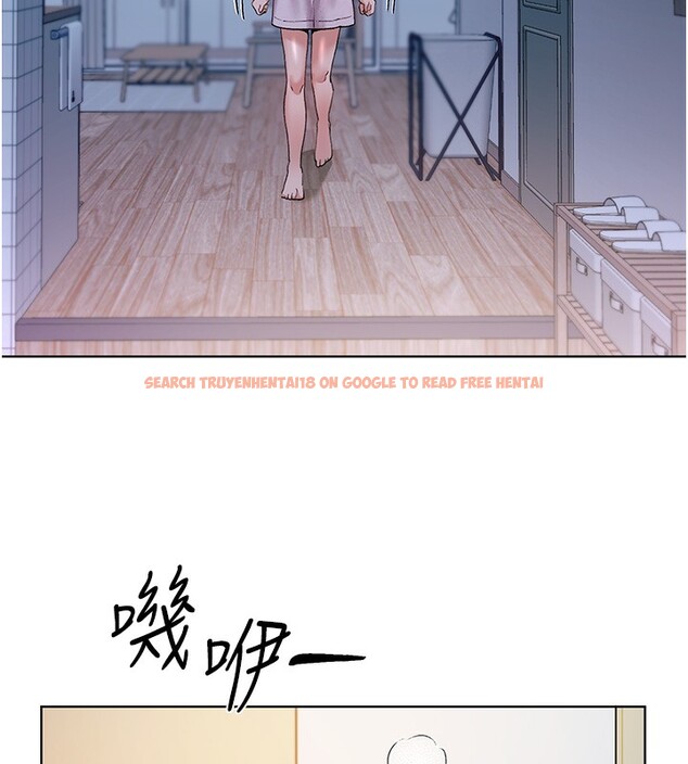 查看漫画野蠻插畫家 - 第66話-我好喜歡學長的「回禮」♥ - sayhentaiz.net中的2713846图片