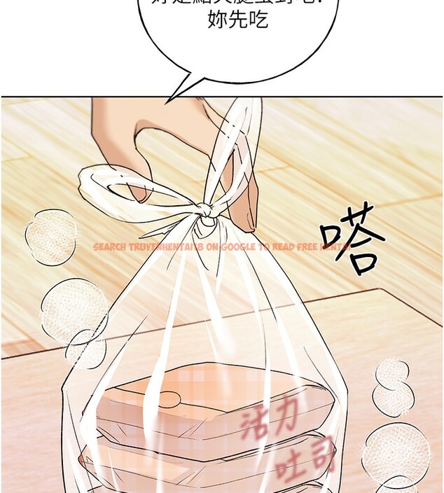 查看漫画野蠻插畫家 - 第66話-我好喜歡學長的「回禮」♥ - sayhentaiz.net中的2713851图片