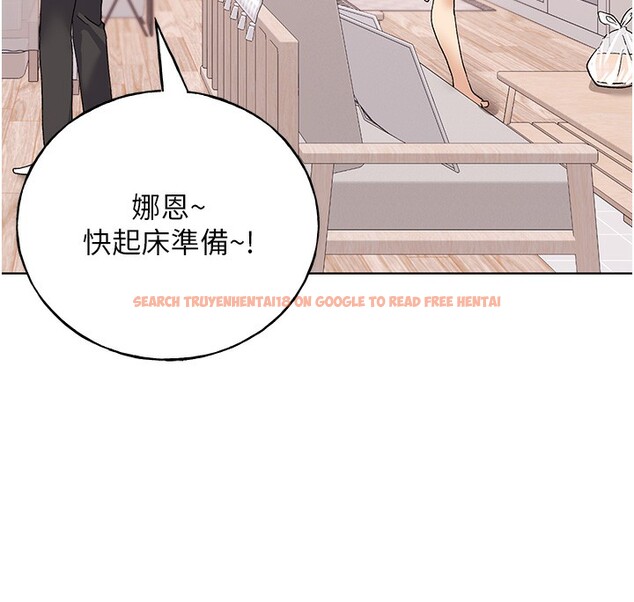 查看漫画野蠻插畫家 - 第66話-我好喜歡學長的「回禮」♥ - sayhentaiz.net中的2713854图片
