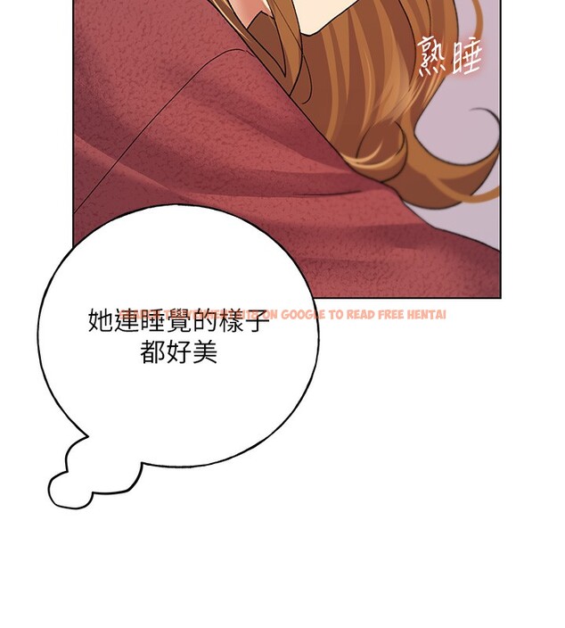 查看漫画野蠻插畫家 - 第66話-我好喜歡學長的「回禮」♥ - sayhentaiz.net中的2713856图片