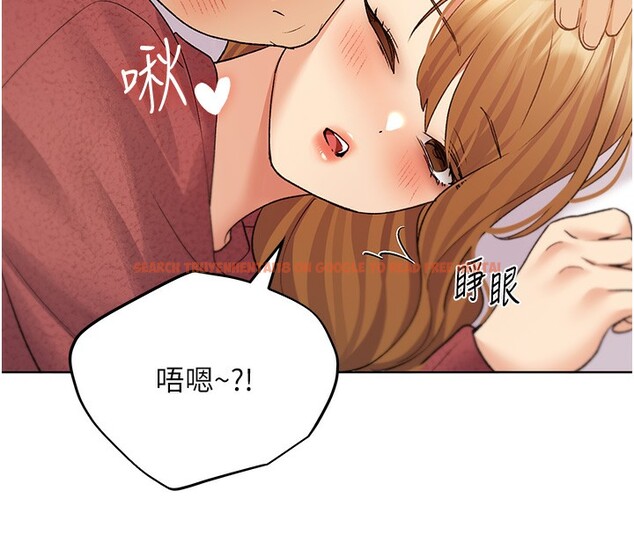 查看漫画野蠻插畫家 - 第66話-我好喜歡學長的「回禮」♥ - sayhentaiz.net中的2713858图片