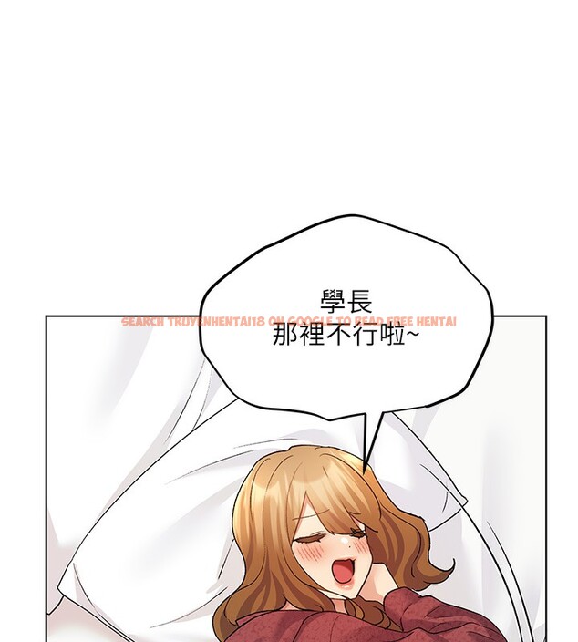查看漫画野蠻插畫家 - 第66話-我好喜歡學長的「回禮」♥ - sayhentaiz.net中的2713859图片