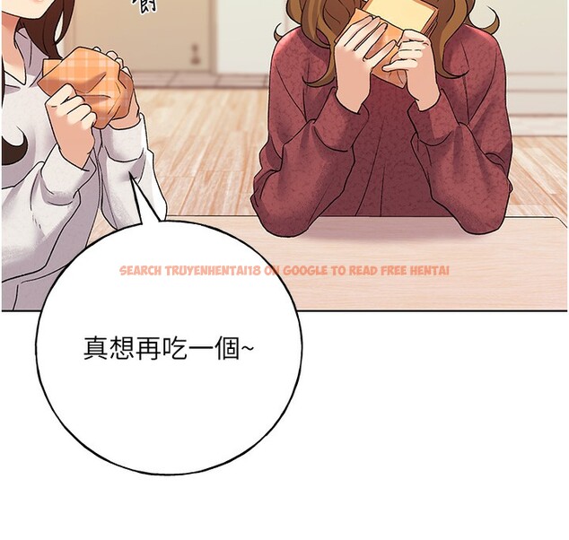 查看漫画野蠻插畫家 - 第66話-我好喜歡學長的「回禮」♥ - sayhentaiz.net中的2713864图片