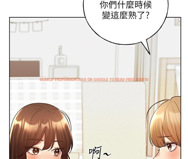 查看漫画野蠻插畫家 - 第66話-我好喜歡學長的「回禮」♥ - sayhentaiz.net中的2713868图片