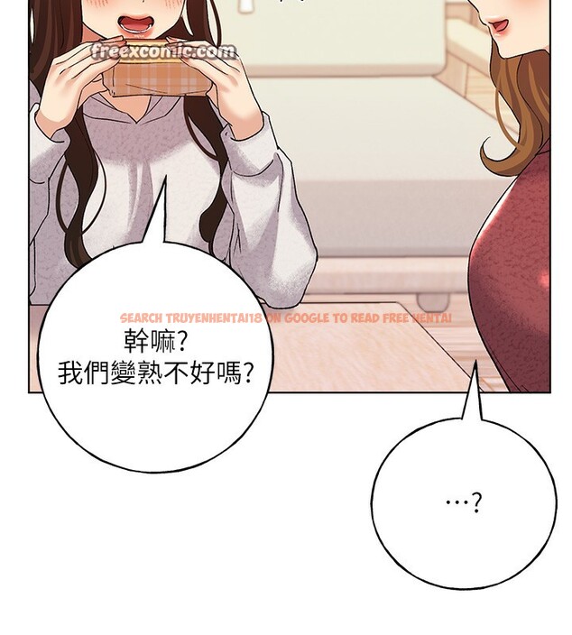 查看漫画野蠻插畫家 - 第66話-我好喜歡學長的「回禮」♥ - sayhentaiz.net中的2713869图片