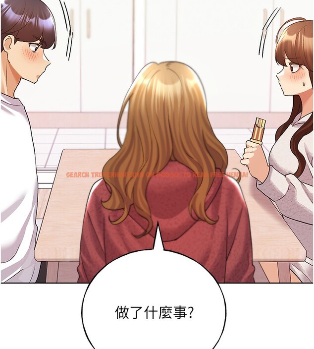 查看漫画野蠻插畫家 - 第66話-我好喜歡學長的「回禮」♥ - sayhentaiz.net中的2713873图片