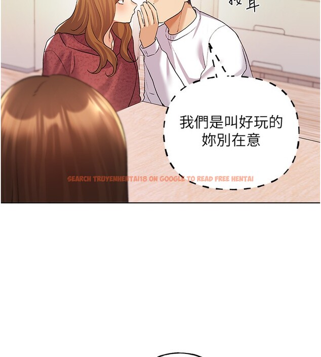 查看漫画野蠻插畫家 - 第66話-我好喜歡學長的「回禮」♥ - sayhentaiz.net中的2713878图片