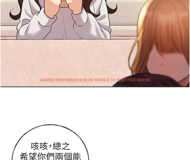 查看漫画野蠻插畫家 - 第66話-我好喜歡學長的「回禮」♥ - sayhentaiz.net中的2713880图片