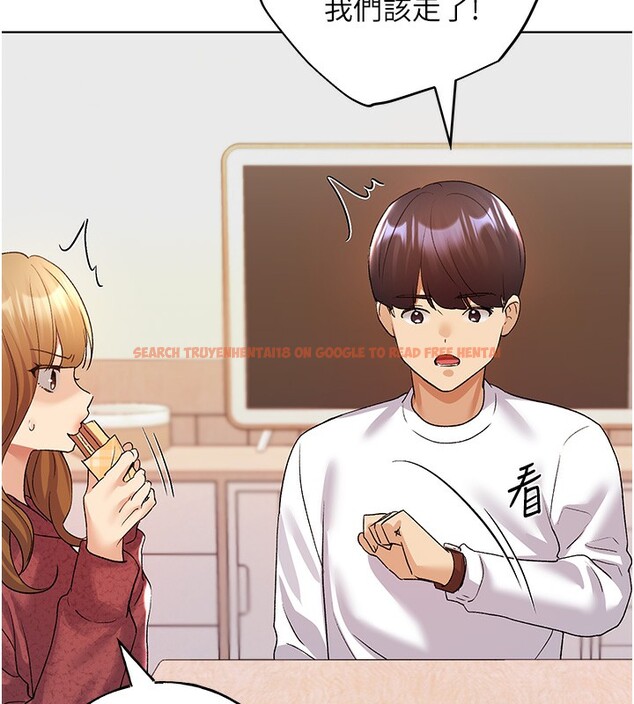 查看漫画野蠻插畫家 - 第66話-我好喜歡學長的「回禮」♥ - sayhentaiz.net中的2713883图片