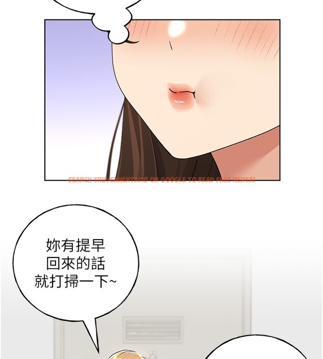 查看漫画野蠻插畫家 - 第66話-我好喜歡學長的「回禮」♥ - sayhentaiz.net中的2713889图片