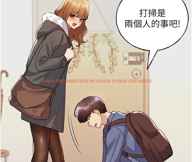 查看漫画野蠻插畫家 - 第66話-我好喜歡學長的「回禮」♥ - sayhentaiz.net中的2713890图片