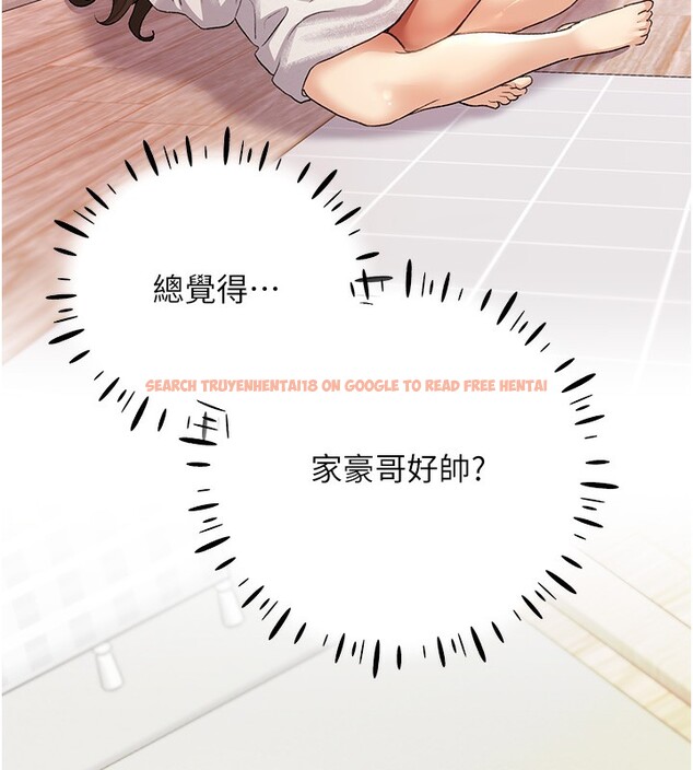 查看漫画野蠻插畫家 - 第66話-我好喜歡學長的「回禮」♥ - sayhentaiz.net中的2713896图片