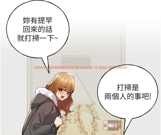 查看漫画野蠻插畫家 - 第67話-我勸你最好乖乖就範 - sayhentaiz.net中的2741619图片