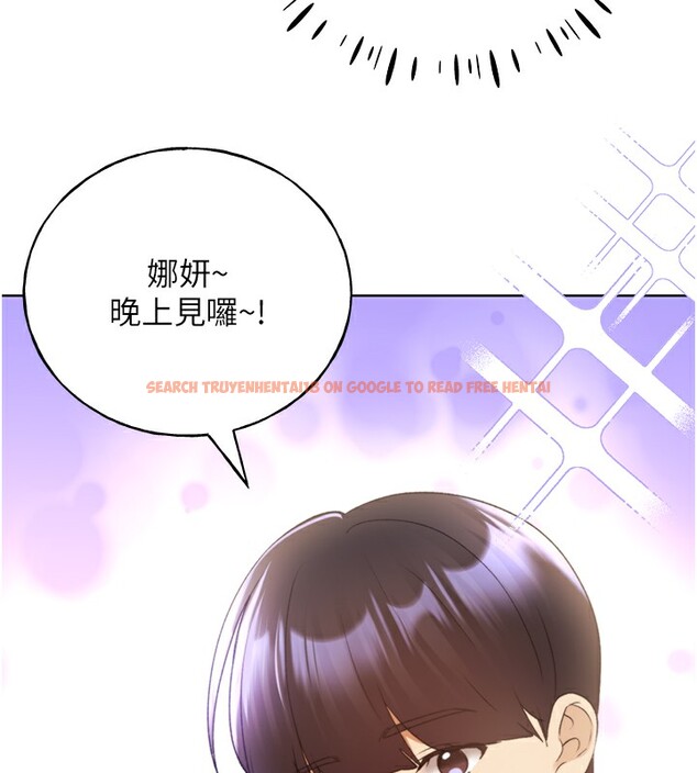 查看漫画野蠻插畫家 - 第67話-我勸你最好乖乖就範 - sayhentaiz.net中的2741622图片