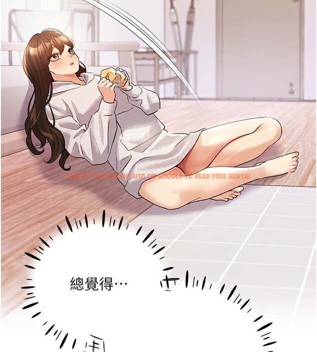 查看漫画野蠻插畫家 - 第67話-我勸你最好乖乖就範 - sayhentaiz.net中的2741626图片