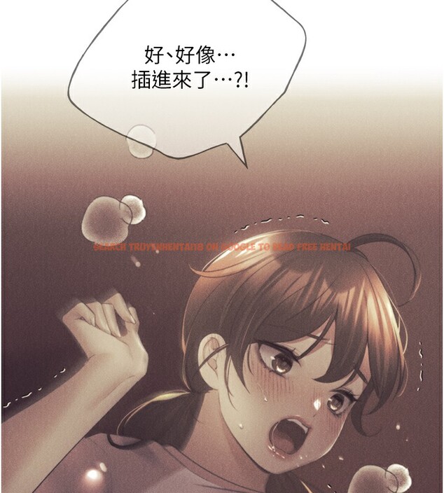 查看漫画野蠻插畫家 - 第67話-我勸你最好乖乖就範 - sayhentaiz.net中的2741636图片