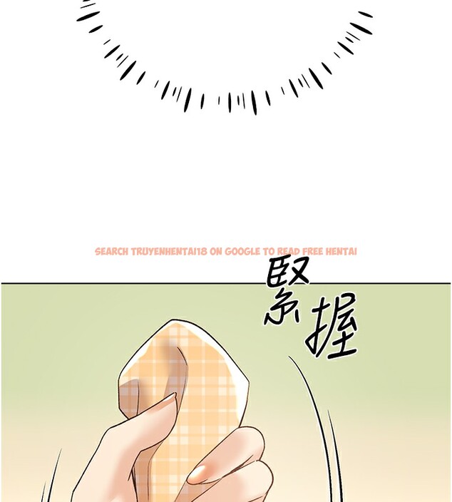 查看漫画野蠻插畫家 - 第67話-我勸你最好乖乖就範 - sayhentaiz.net中的2741640图片
