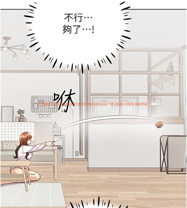 查看漫画野蠻插畫家 - 第67話-我勸你最好乖乖就範 - sayhentaiz.net中的2741642图片