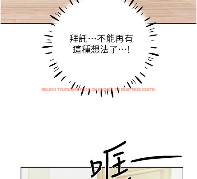 查看漫画野蠻插畫家 - 第67話-我勸你最好乖乖就範 - sayhentaiz.net中的2741643图片