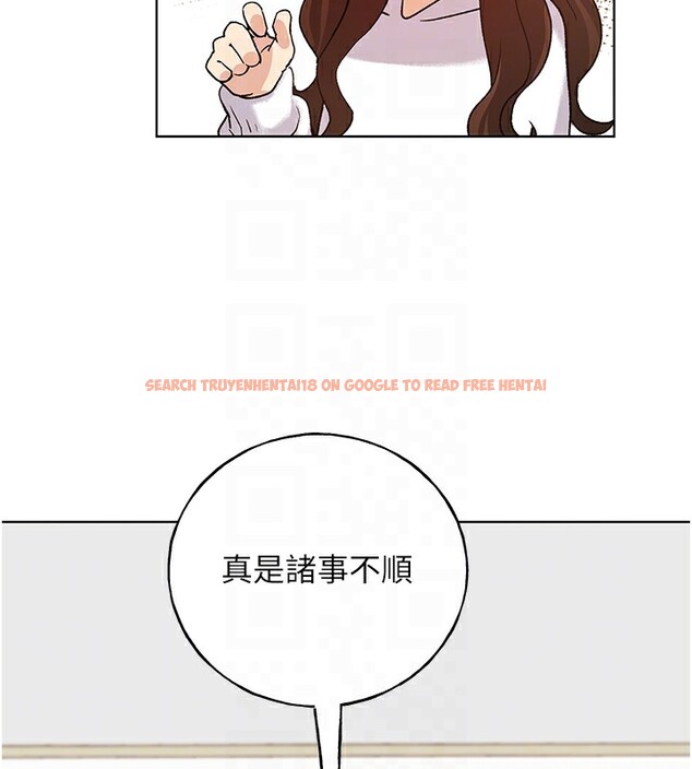 查看漫画野蠻插畫家 - 第67話-我勸你最好乖乖就範 - sayhentaiz.net中的2741646图片
