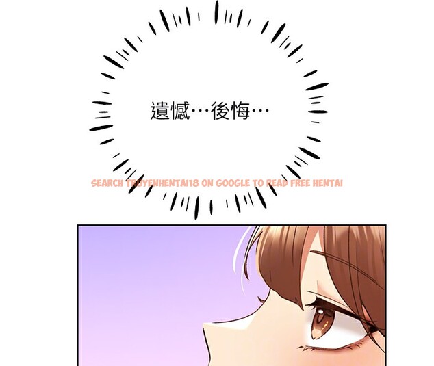 查看漫画野蠻插畫家 - 第67話-我勸你最好乖乖就範 - sayhentaiz.net中的2741648图片