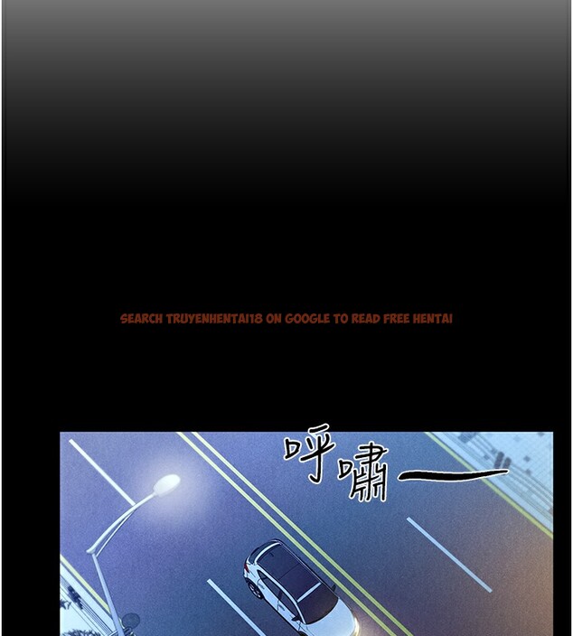 查看漫画野蠻插畫家 - 第67話-我勸你最好乖乖就範 - sayhentaiz.net中的2741651图片