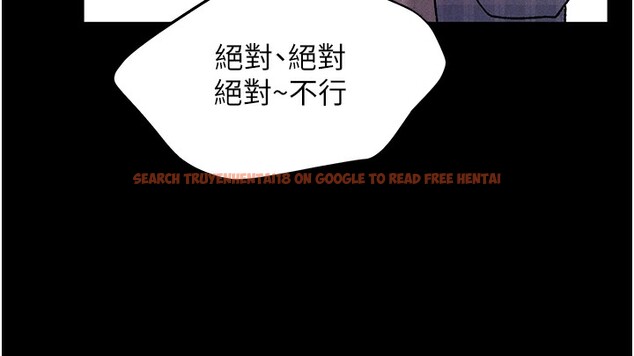 查看漫画野蠻插畫家 - 第67話-我勸你最好乖乖就範 - sayhentaiz.net中的2741658图片