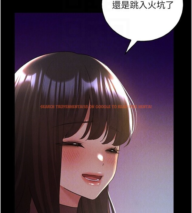 查看漫画野蠻插畫家 - 第67話-我勸你最好乖乖就範 - sayhentaiz.net中的2741661图片