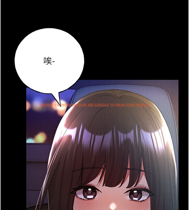 查看漫画野蠻插畫家 - 第67話-我勸你最好乖乖就範 - sayhentaiz.net中的2741665图片