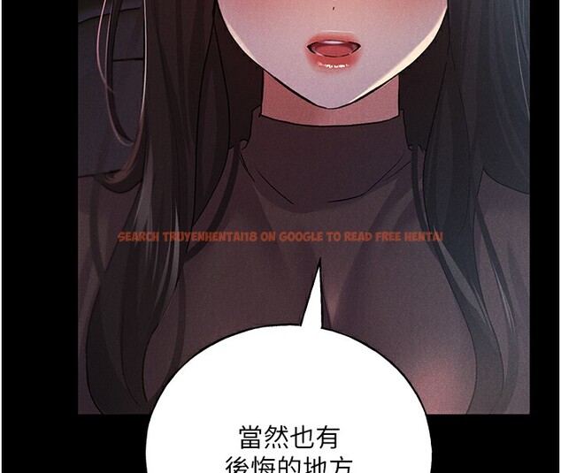 查看漫画野蠻插畫家 - 第67話-我勸你最好乖乖就範 - sayhentaiz.net中的2741666图片