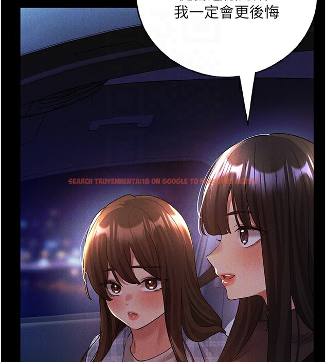 查看漫画野蠻插畫家 - 第67話-我勸你最好乖乖就範 - sayhentaiz.net中的2741673图片