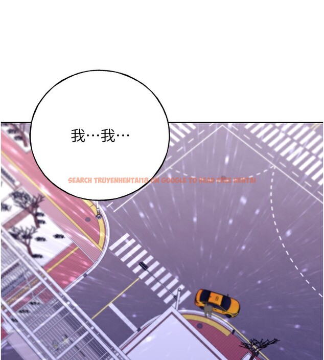 查看漫画野蠻插畫家 - 第67話-我勸你最好乖乖就範 - sayhentaiz.net中的2741683图片