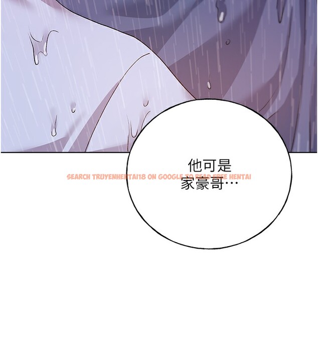 查看漫画野蠻插畫家 - 第67話-我勸你最好乖乖就範 - sayhentaiz.net中的2741686图片