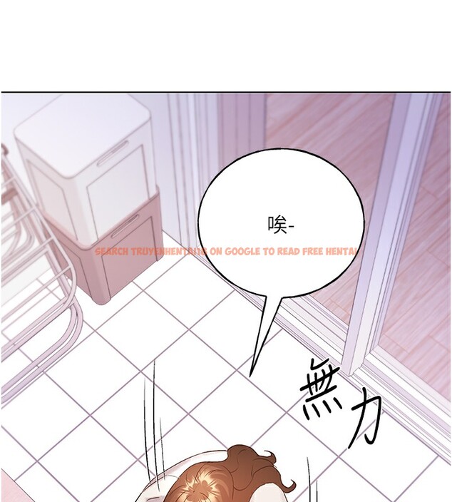 查看漫画野蠻插畫家 - 第67話-我勸你最好乖乖就範 - sayhentaiz.net中的2741687图片