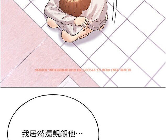 查看漫画野蠻插畫家 - 第67話-我勸你最好乖乖就範 - sayhentaiz.net中的2741688图片
