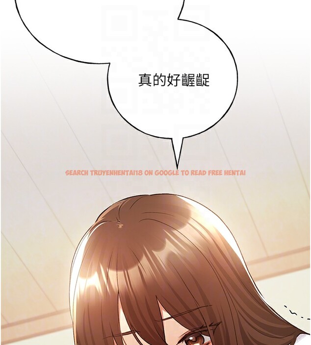 查看漫画野蠻插畫家 - 第67話-我勸你最好乖乖就範 - sayhentaiz.net中的2741689图片